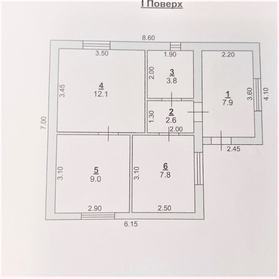 продажа дома номер H-173622 в Суворовском районе, фото номер 15